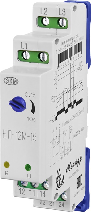 Реле контроля фаз и напряжения ЕЛ-12М-15 AC400В 3 фазн.