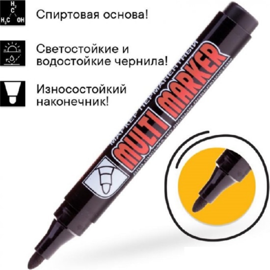 Маркер перманентный Crown «Multi Marker» 3 мм, черный, пулевидный