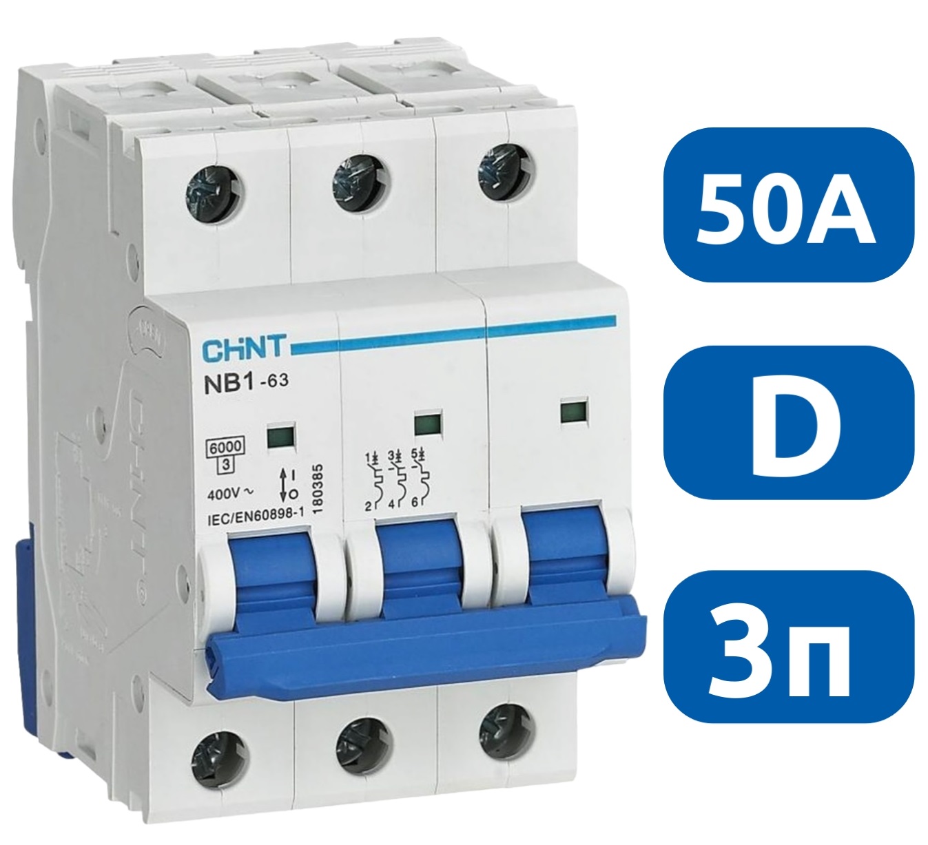 Автоматический выключатель NB1-63 D50/3 6кА CHINT