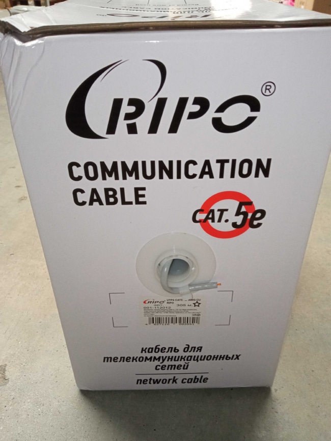 Кабель RIPO UTP4 CAT5E 24AWG  Cu 305м (медь)