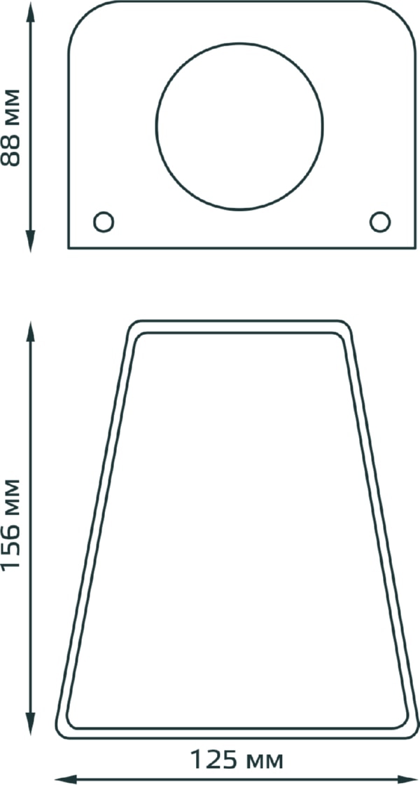 Светильник Gauss Sigma настенный GU10, 125*88*156mm, 1xMax.35W, IP54