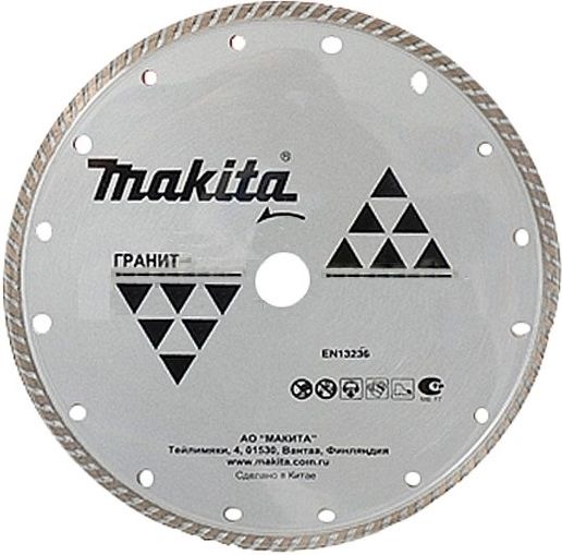 Алмазный диск 125x22,23мм (В-28058) Makita рифл.турбо
