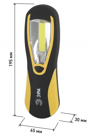 Фонарь светодиодный Рабочие Практик RB-701 ручной на батарейках магнит крючок Soft-touch ЭРА