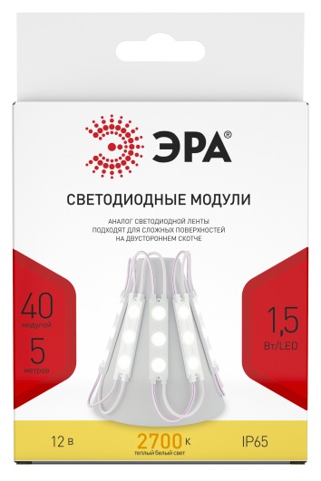 LED модули ЭРА MZ2835-03-12V-2835-IP65-5m-2700