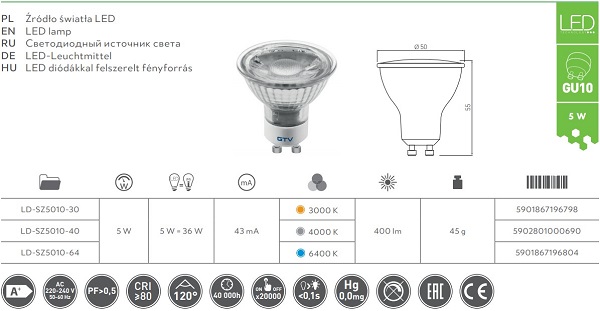 Лампа светодиодная SMD GU10, 2835, 3200K, 5W, AC220-240V, стекло, 38°, 400lm GTV