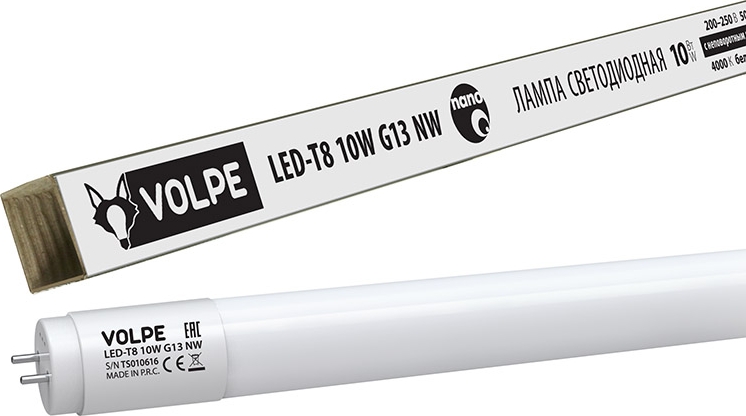 Лампа светодиодная LED-T8-10W/NW/G13/FR 900Lm 4000K
