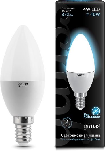 Лампа Gauss LED Свеча 4W 220V E14 4100K 390Lm
