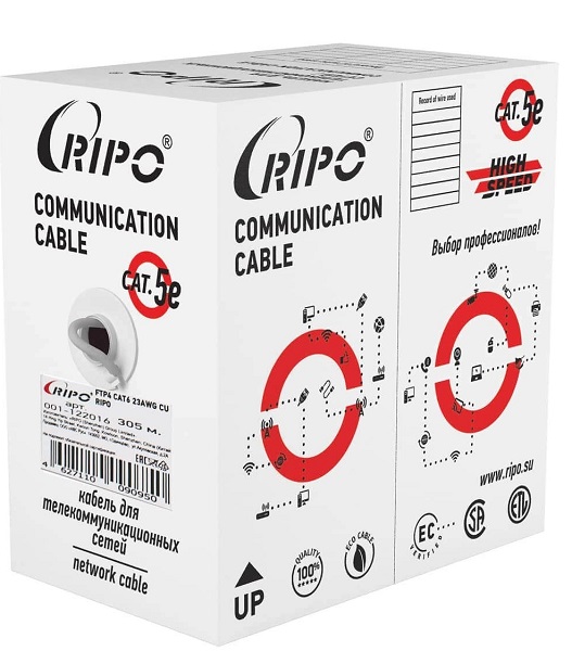 Кабель RIPO UTP4 CAT5E 24AWG 305м CCA