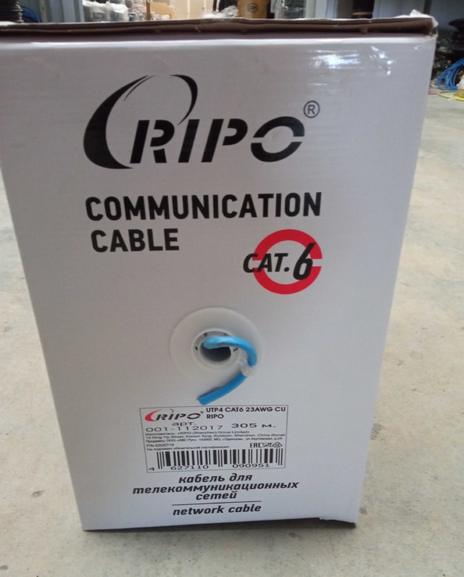 Кабель RIPO UTP4 CAT6 23AWG 305м Cu (медь) синий