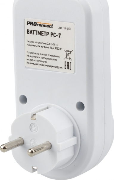 Ваттметр PC-7 Proconnect