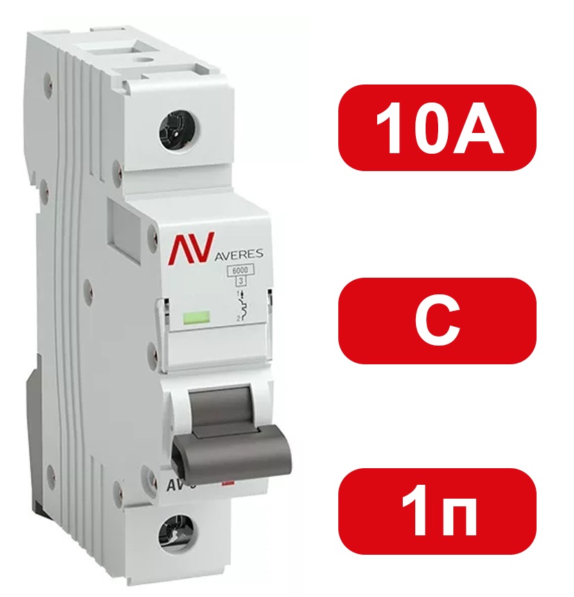 Автоматический выключатель AV-6 C10/1 6кА  AVERES EKF