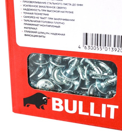 Саморез с прессшайбой со сверлом усиленный Bullit 4,2*25 (200 шт.) (ГОСКРЕП), уп