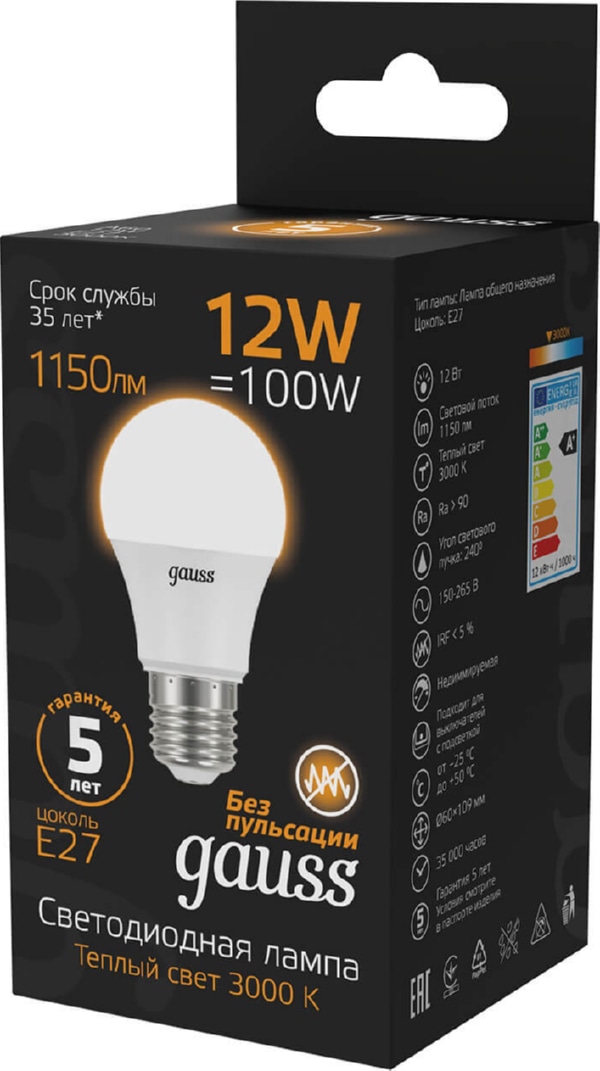 Лампа GAUSS LED A60 12W 220V E27  2700/3000К 1150Lm