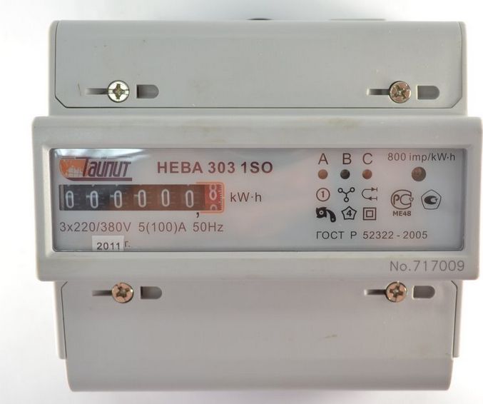 Эл. счетчик Нева 303, 5-60A, 220*380В, МОУ (в упак. 30шт.)