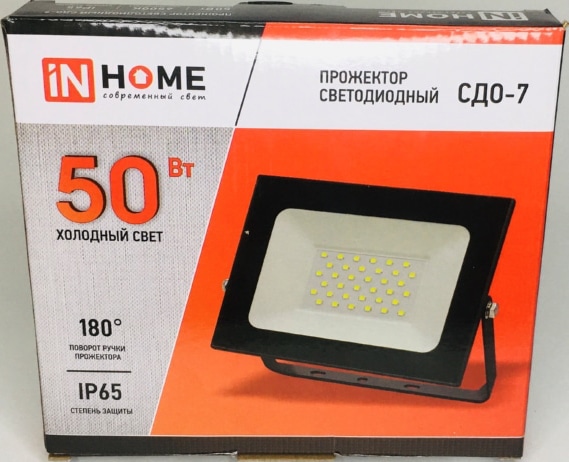 Прожектор LED СДО-7 6500К 50Вт 4500Лм IP65 черный IN HOME