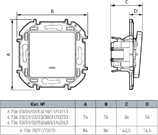 АЛЮМ_Переключатель 1кл. 10 AX - 250 В~ INSPIRIA без рамки