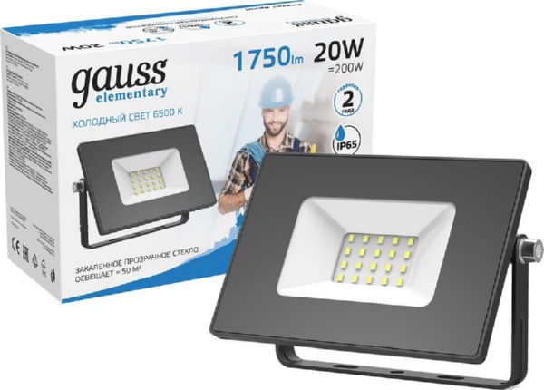 Прожектор LED 6500K  20W 1800Lm IP65 черный Gauss