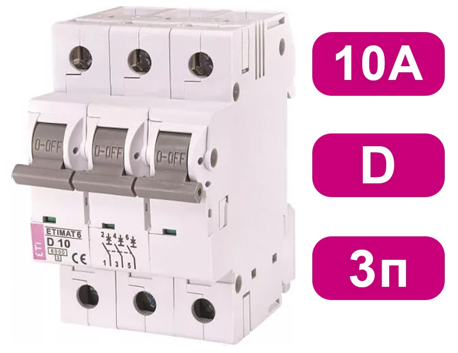 Автоматический выключатель ETIMAT6 D10/3 6кA ETI