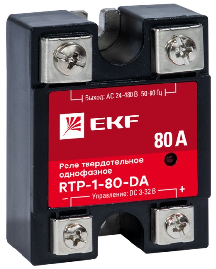 Реле твердотельное однофазное RTP-80-DA EKF