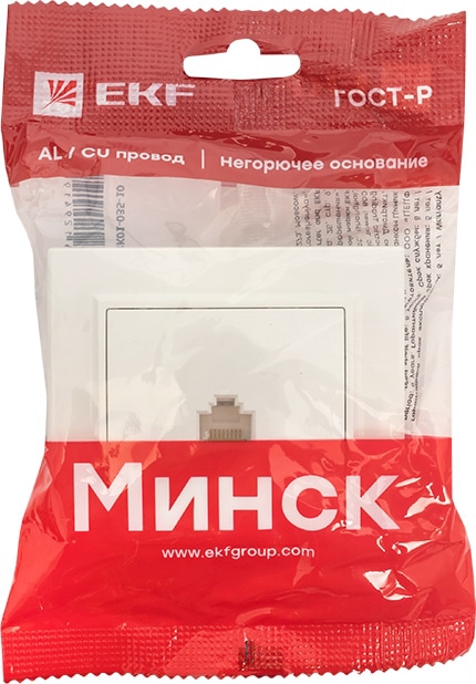 Розетка СП компьютерная 1-я RJ-45 белая Basic Минск