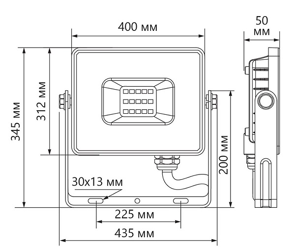 Прожектор светодиодный 2835 SMD 250 Вт 6400K 21250Лм IP65  AC220V/50Hz, черный, LL-925