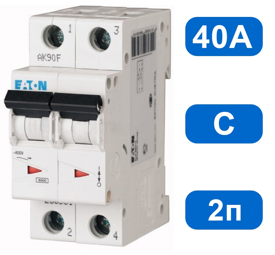 Автомат PL6-C40/2