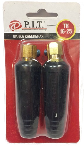 Вилка кабельная 200 А блистер  7001625 P.I.T