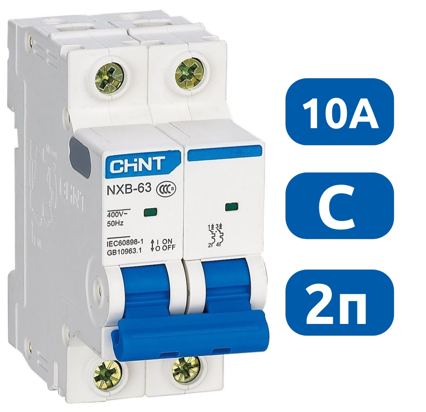 Автоматический выключатель NXB-63S C10/2 4.5кА CHINT