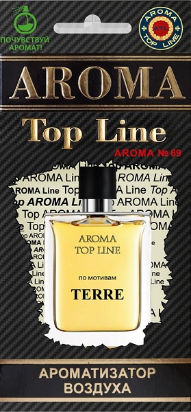 Ароматизатор воздуха №69 Terre Hermes