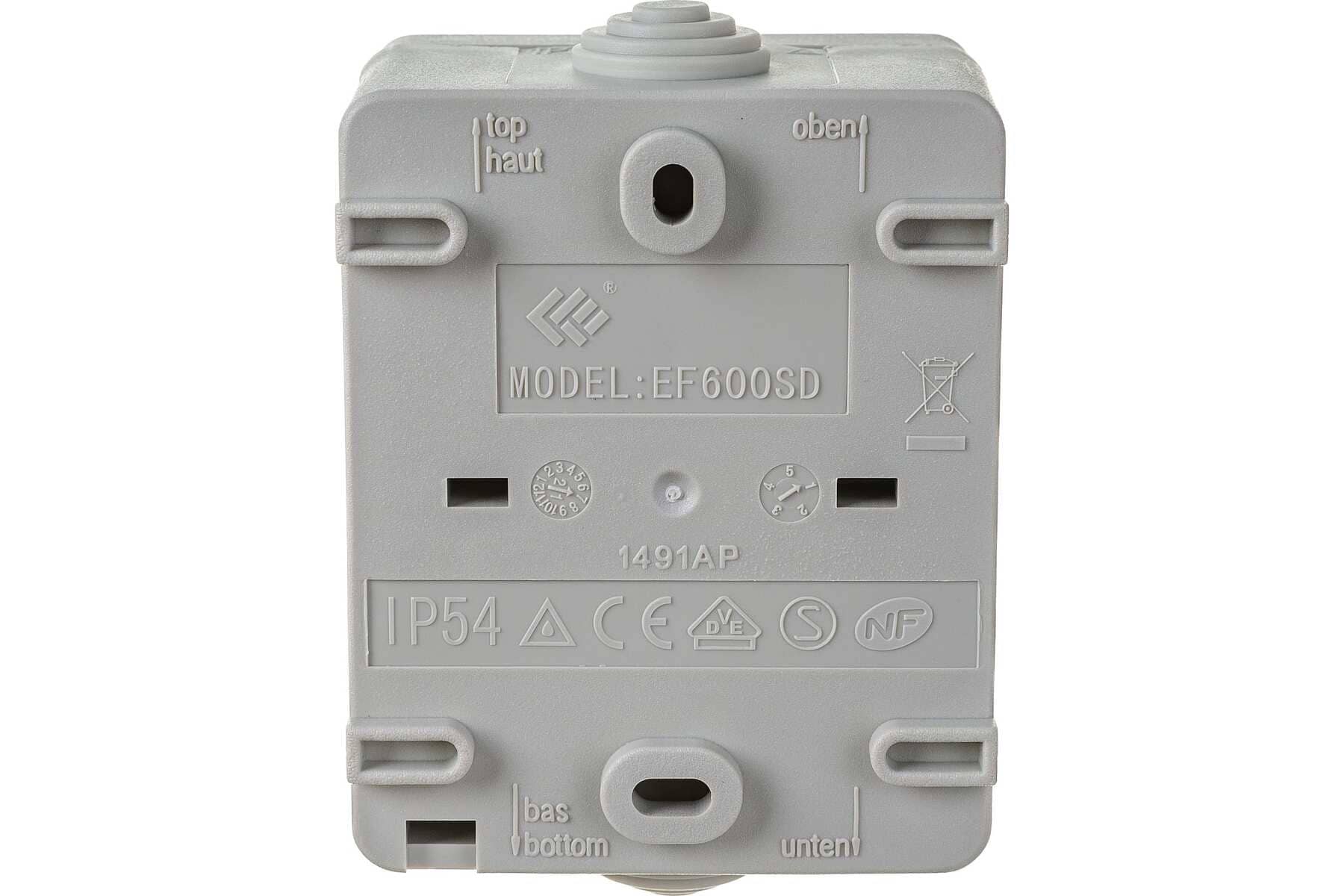 ВС20-1-0-ФСр Выключатель одноклавишный для открытой установки IP54 ИЭК