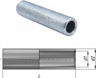 Гильза алюминиевая ГА 185-19 (ЗЭТАРУС)