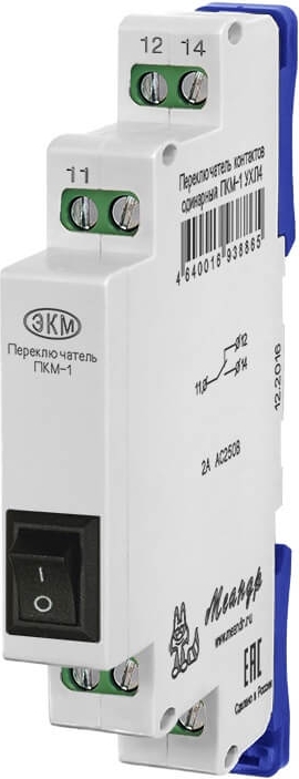 Переключатель контактов одинарный ПКМ-1 2A AC250В УХЛ4