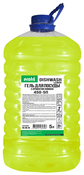 Моющее средство для посуды с ароматом лимона Profit DishWash Lemon 5л (ПЭТ) (4шт/кор)