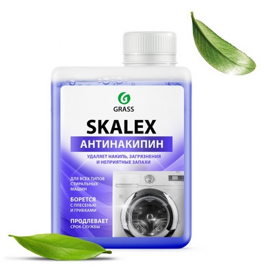 Очиститель для стиральных машин SkaleX (200мл)