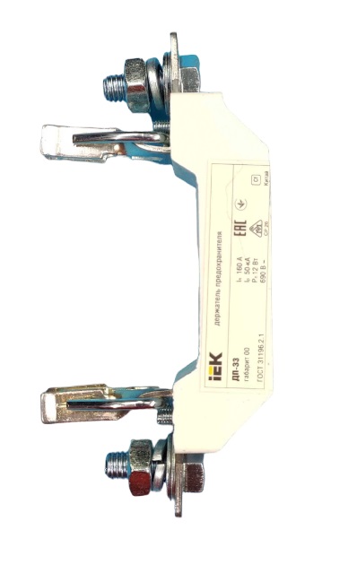 Держатель предохранителя ДП-33 габ. 0 160А ИЭК