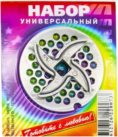 Набор для мясорубки Универсальный высокопрочная сталь  Н. Новгород 30/30 Стан
