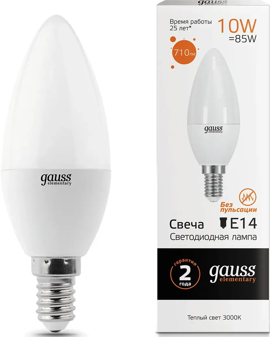 Лампа LED C35 E14 3000К 10Вт 710Лм Elementary Gauss
