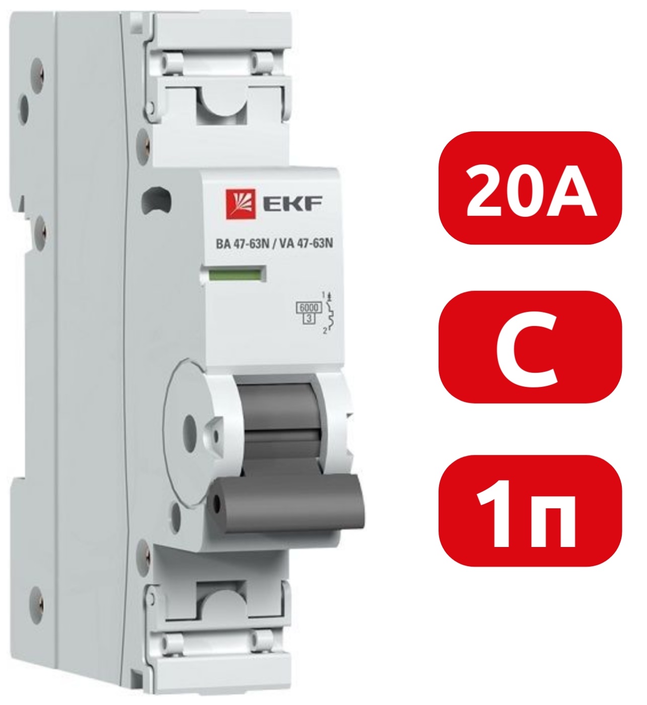 Автоматический выключатель ВА 47-63N C20/1 6кА Proxima EKF