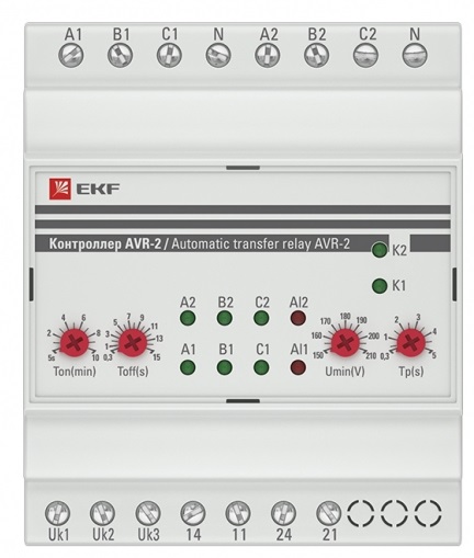 Реле (контроллер для АВР) на 2 ввода AVR-2 230В PRO, 