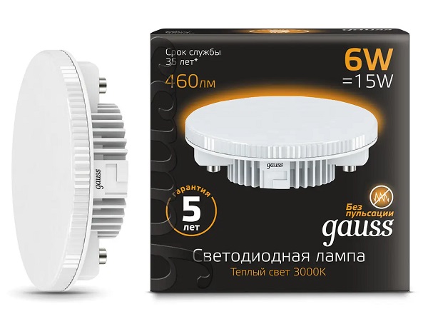 Лампа LED T75 GX53 3000K 6Вт 460Лм Gauss