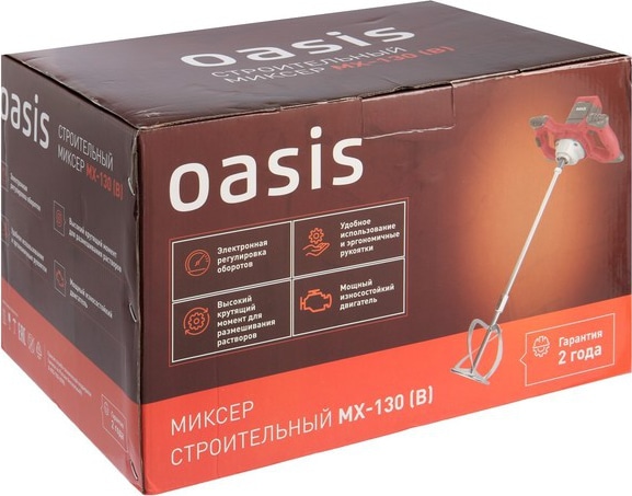 Миксер строительный Oasis MX-130 (B) (1300Вт,810об/мин,100Нм,М14)