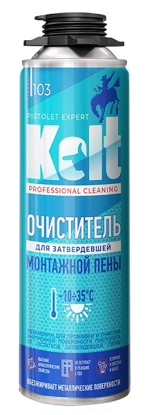 Очиститель для З/П 360гр. KOLT