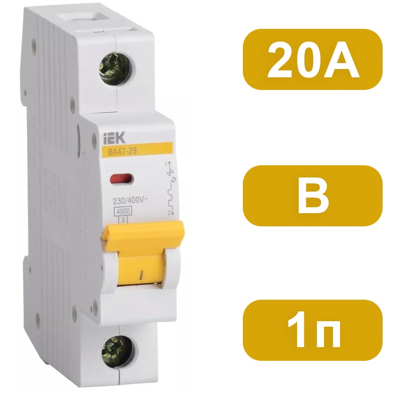 Автоматический выключатель ВА47-29 B20/1 4,5кА IEK
