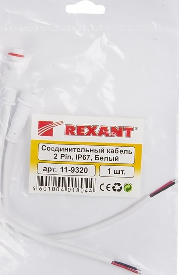 Соединительный кабель (2pin) герметичный (IP67) 2х0.35мм2  300V  белый  REXANT