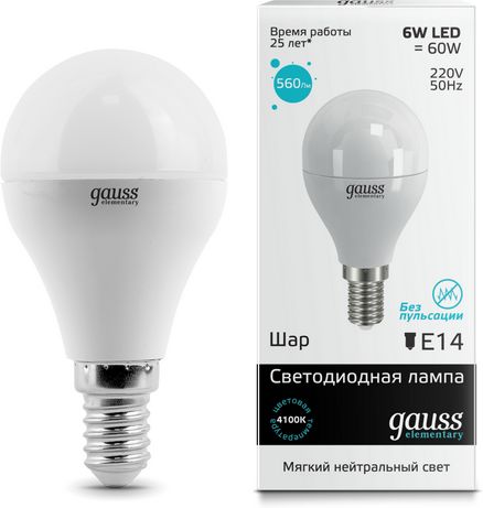 Лампа Gauss LED Elementary Шар 6W 220V E14 4100K 560Lm
