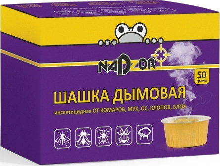 Дымовая инсектицидная шашка, 50 гр. (от мух, комаров, ос, тараканов, блох) Nadzor (DUM124)