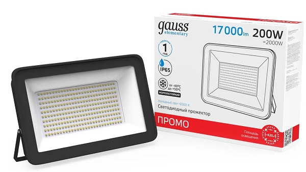 Прожектор LED Elementary 6500K 200W 17000Lm IP65 черный Gauss