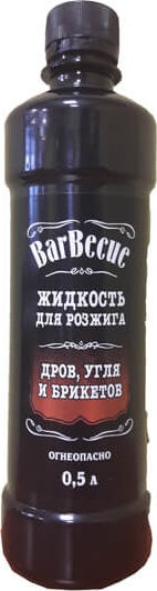 Жидкость для розжига 0,5л BarBecue