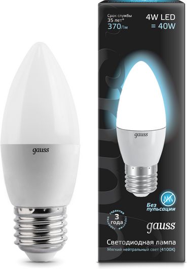 Лампа Gauss LED Свеча 4W 220V E27 4100K 390Lm
