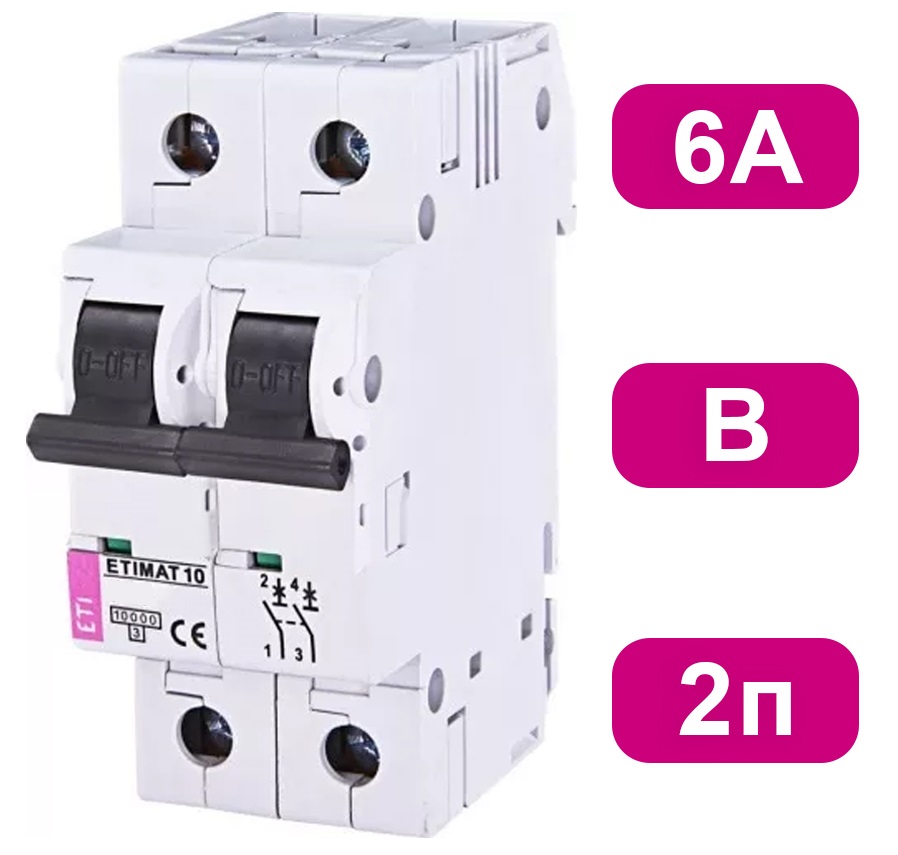 Автоматический выключатель ETIMAT10 B6/2 10кA ETI